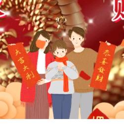 绿色的天空
