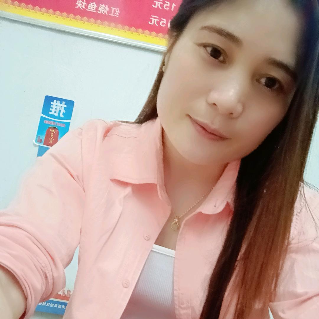 云南三妹