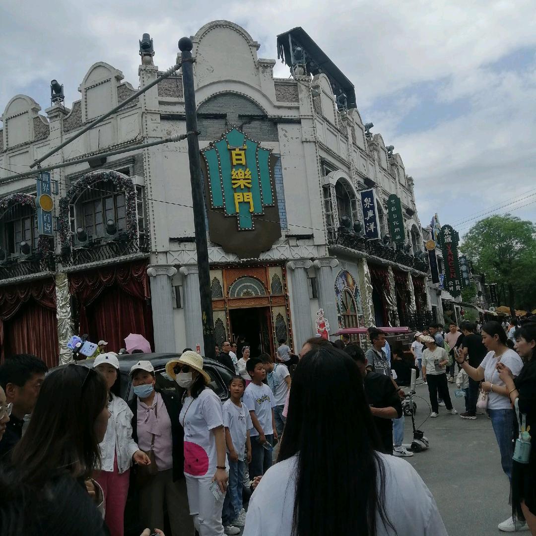 银峰