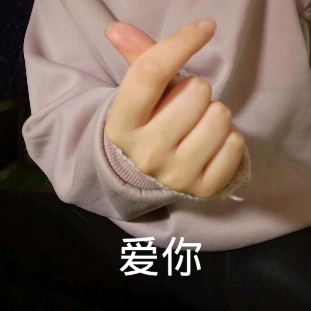 狼牙(*༗▿༗)土豆