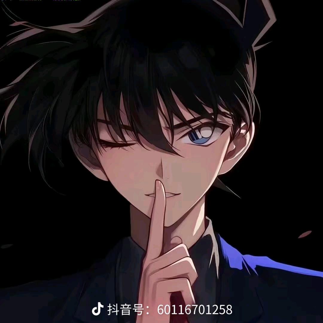 AAA建材王总