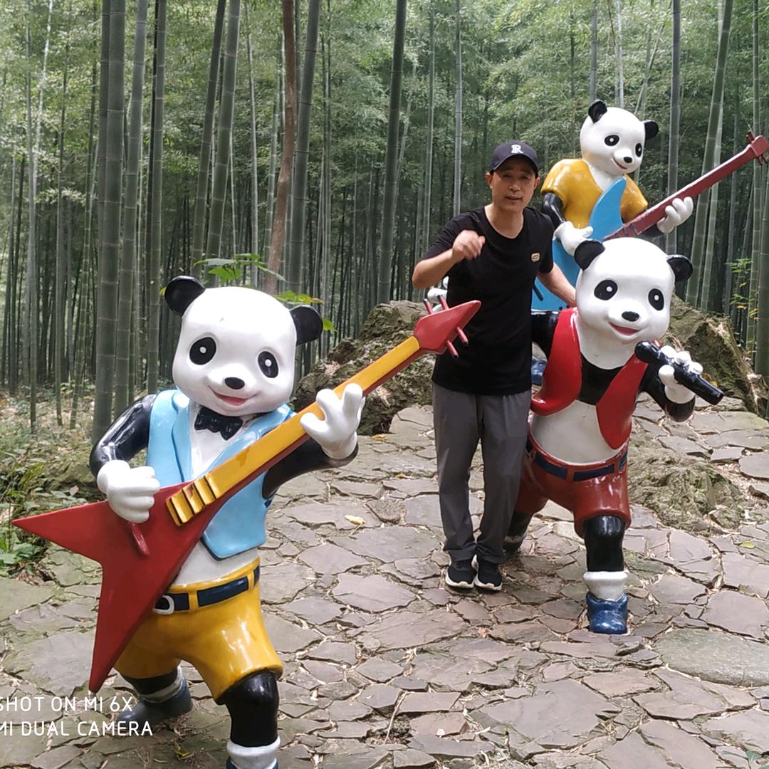 学海无涯苦作舟