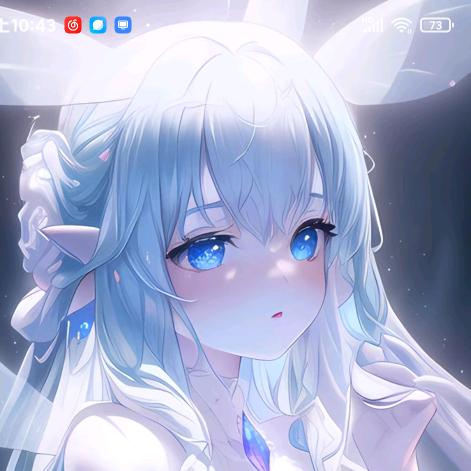 沉默的小酒（烟雨版）