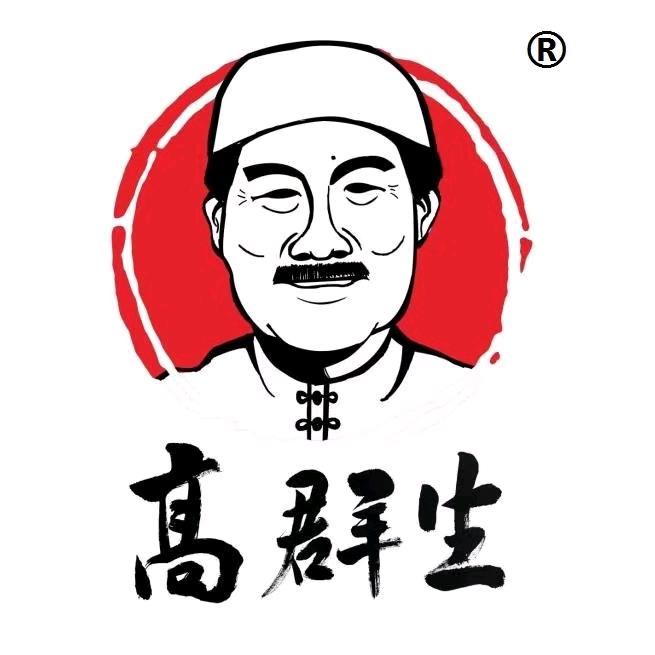 高群生胡辣汤(北京亚运村店）