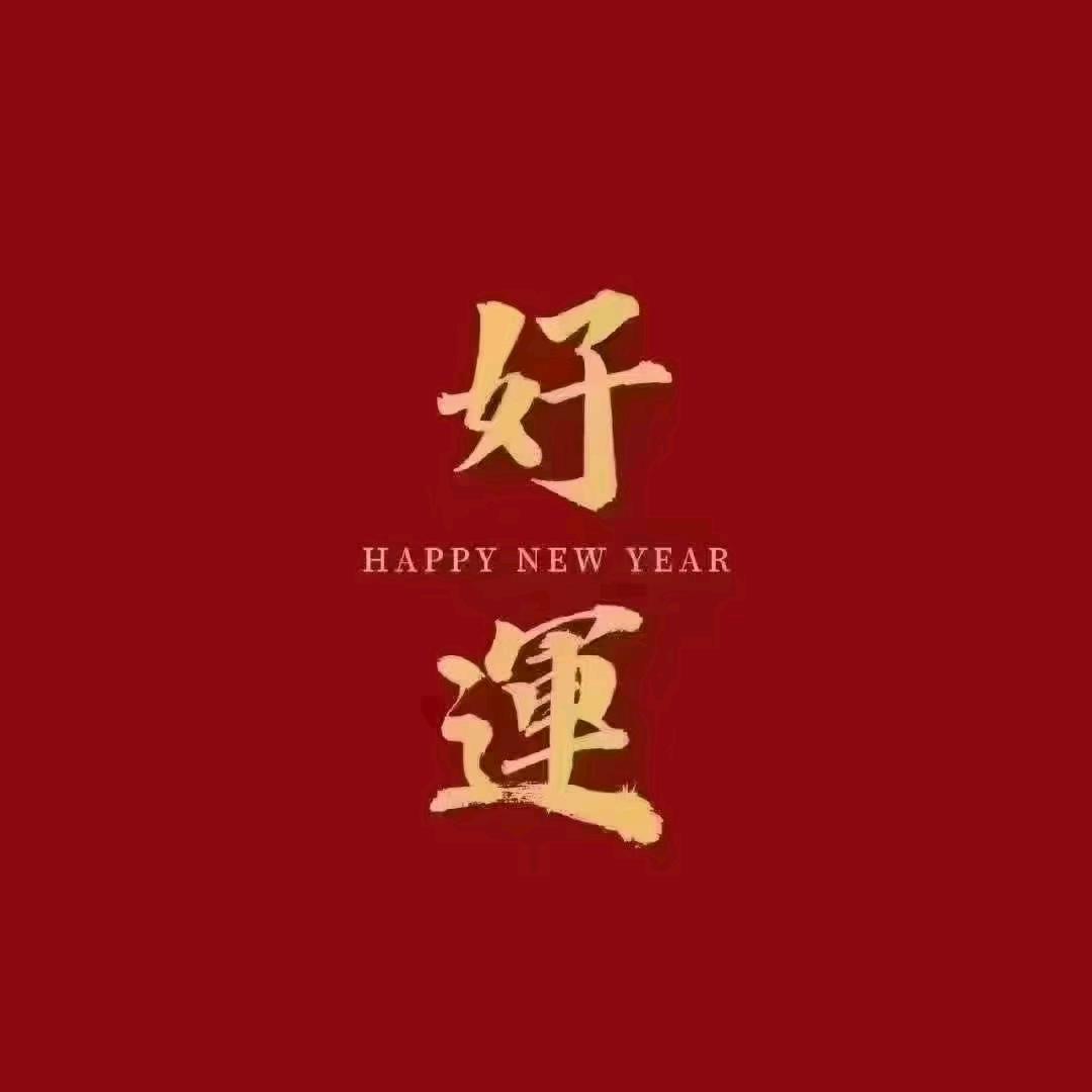 西域浮氏