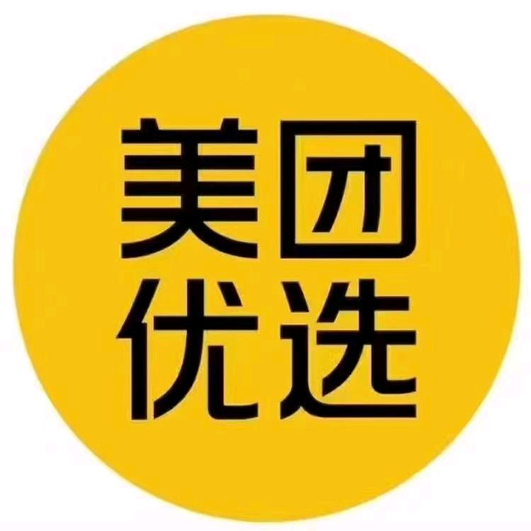 美团总部直招