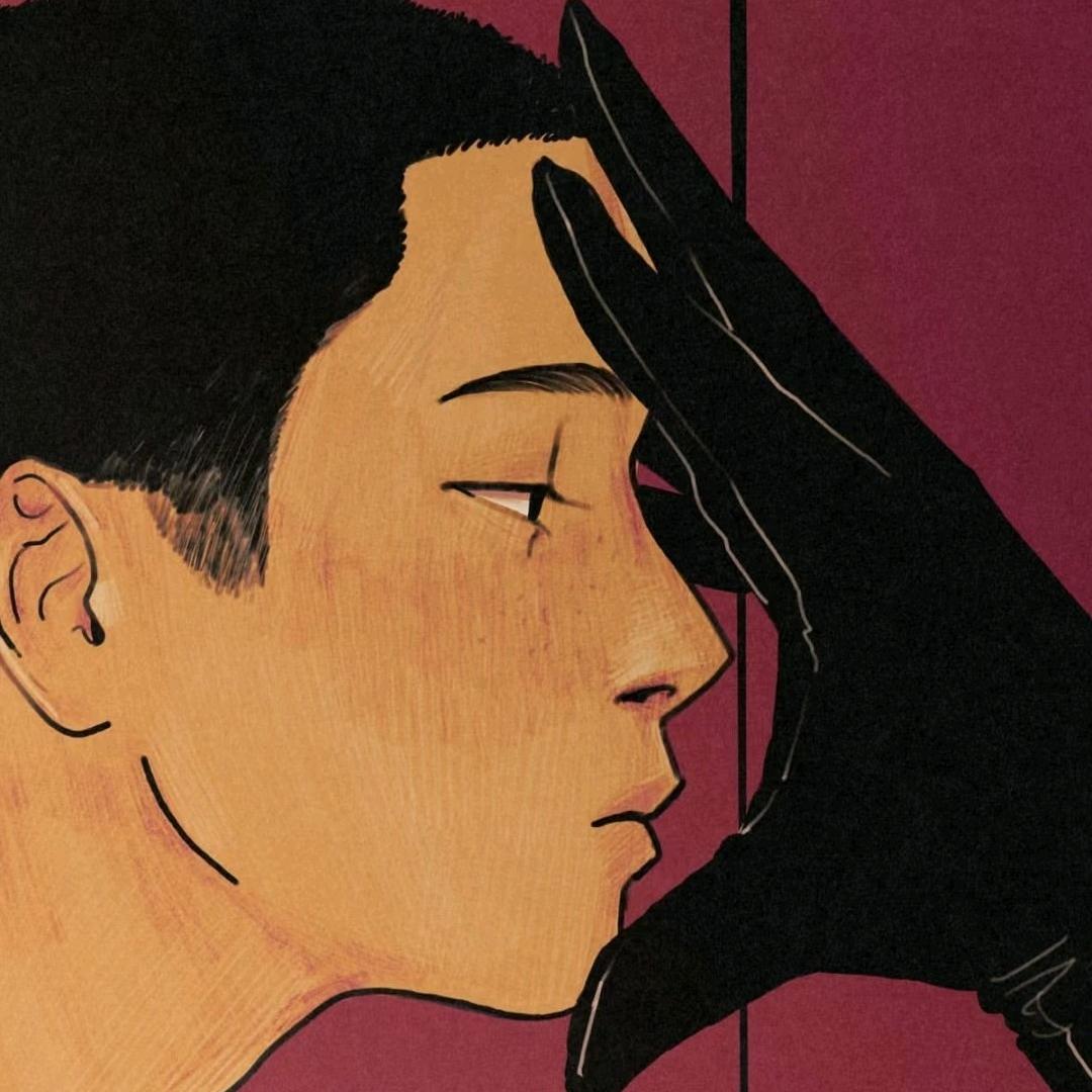 泗