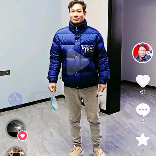 成正果