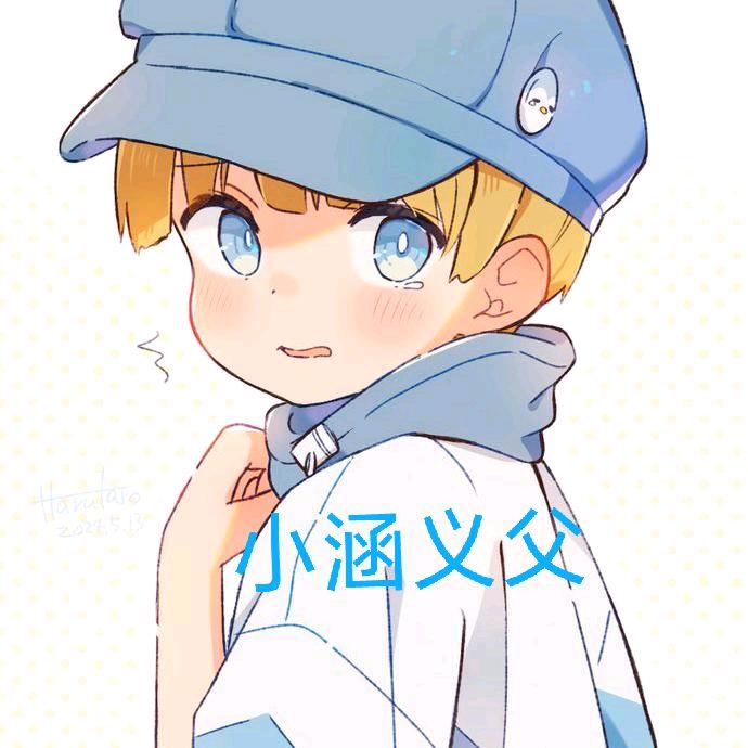 我的世界玖依