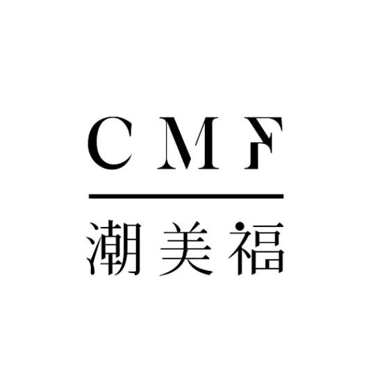 潮美福潮黄金专卖店