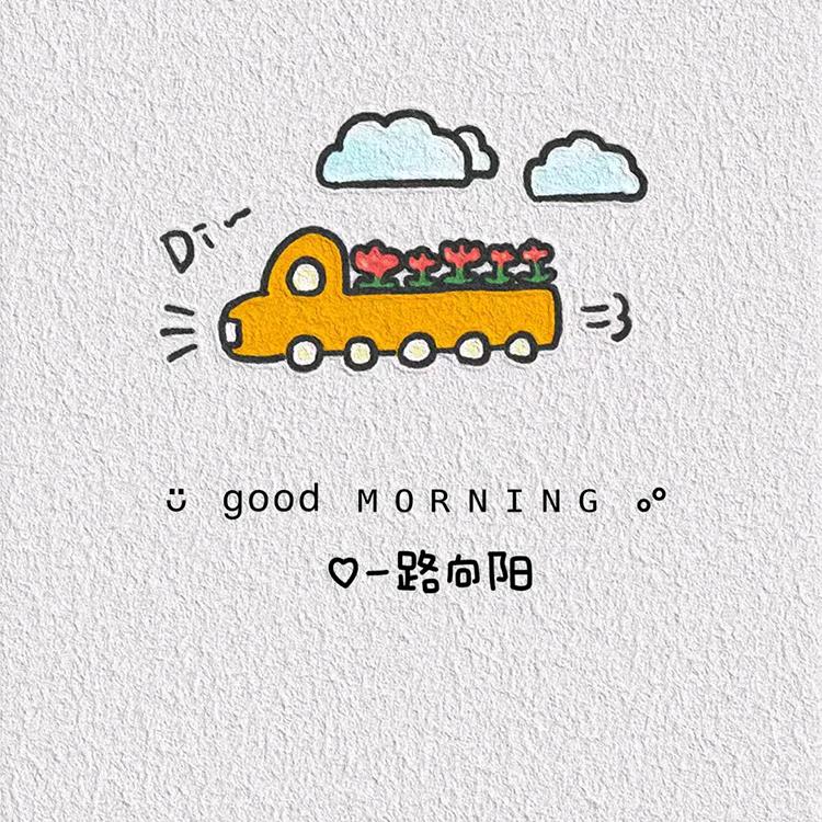 景悦装饰 静静