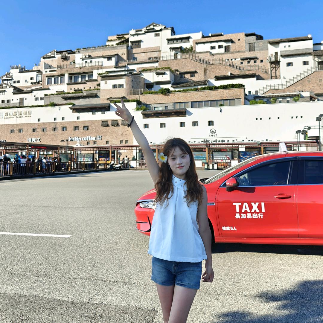 张鱼小丸子