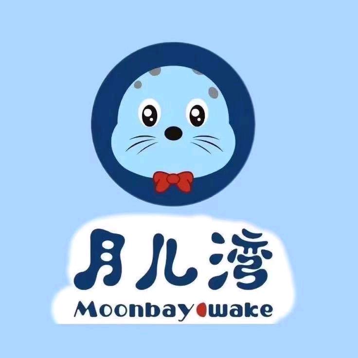 高碑店月儿湾水育游泳中心