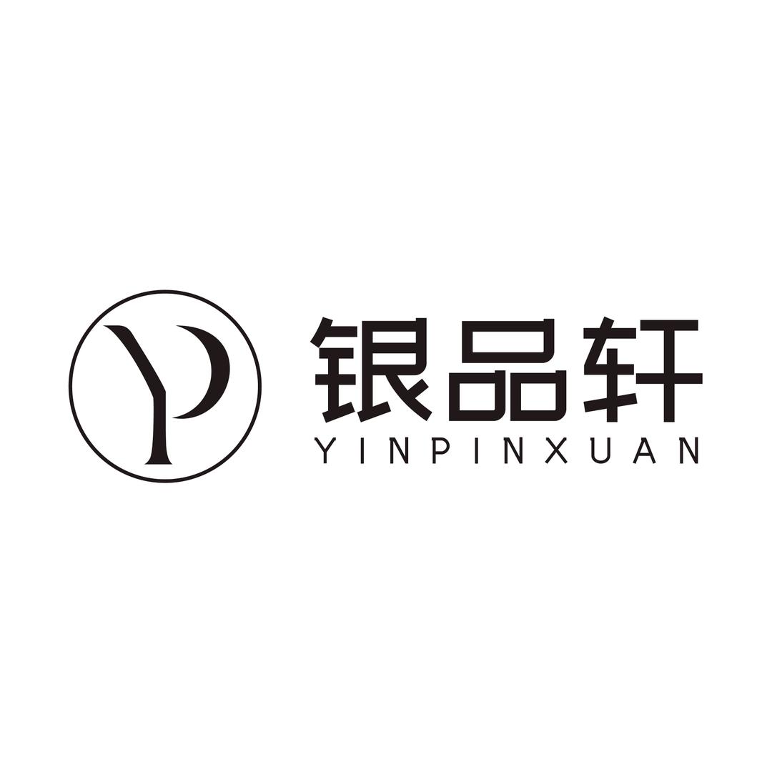 银品轩～主营时尚银饰品
