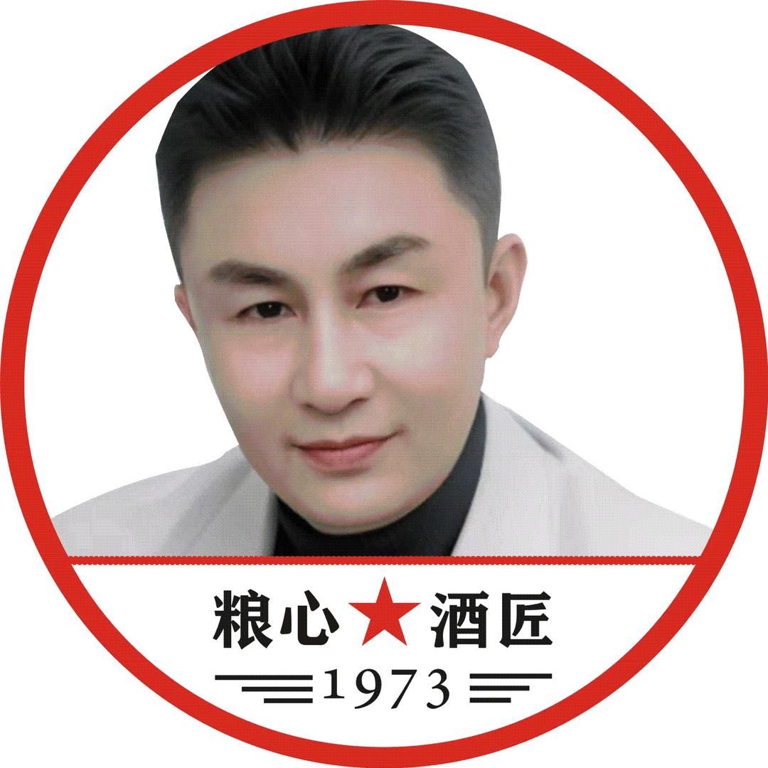 夫派烧坊