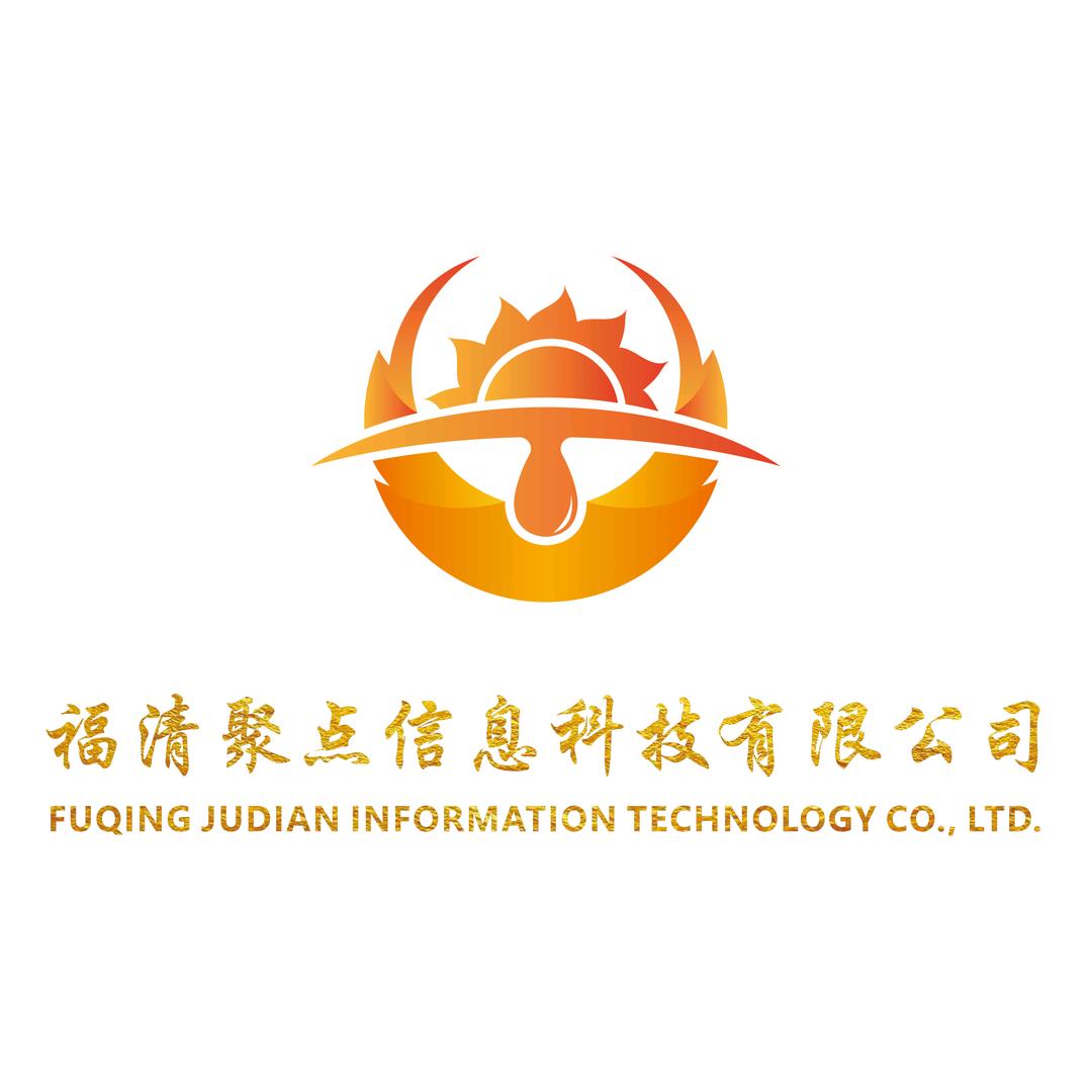 聚点信息~行业新资讯