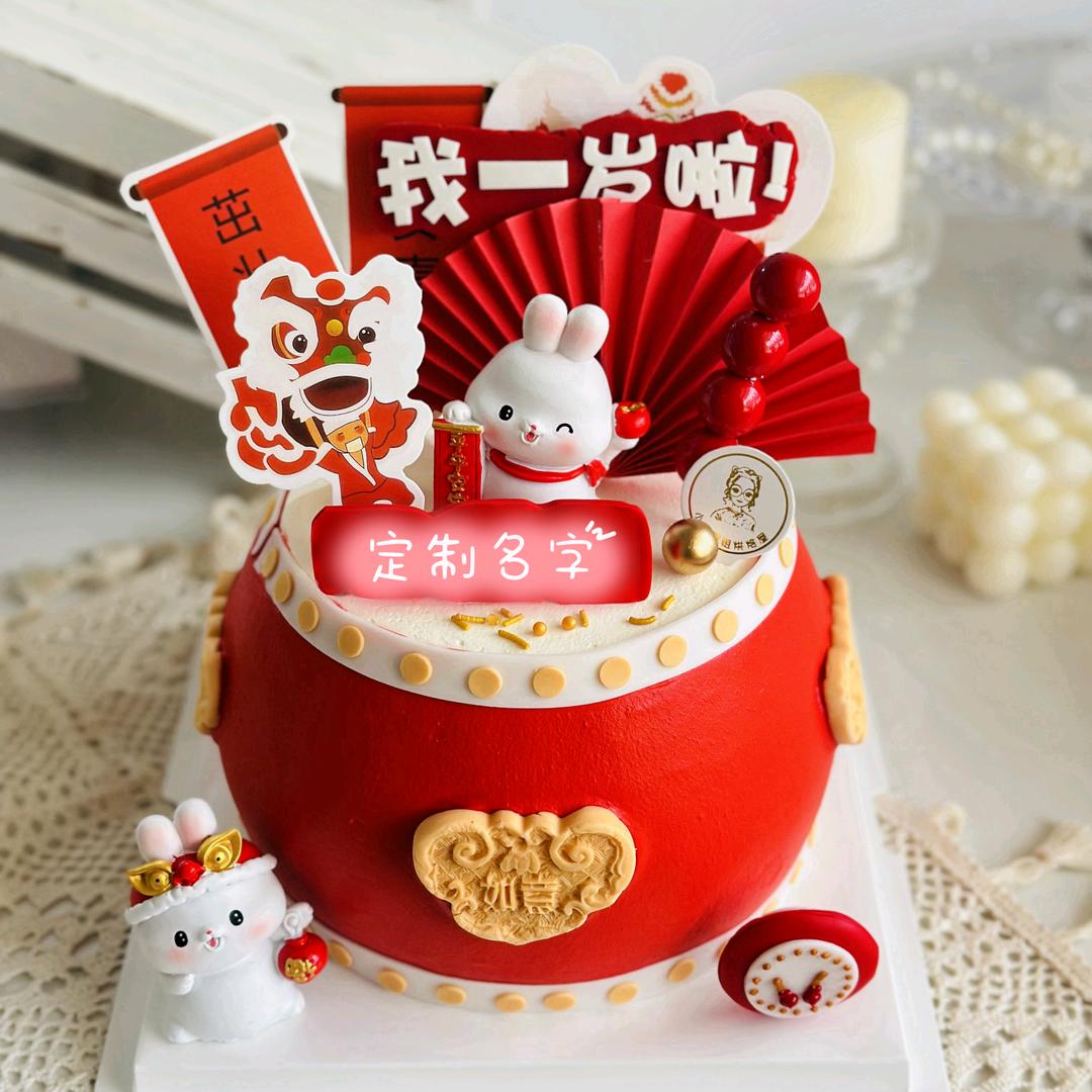 兴义市小李姐姐烘焙屋