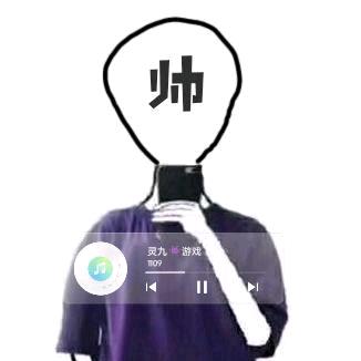 逆战未来、灵九