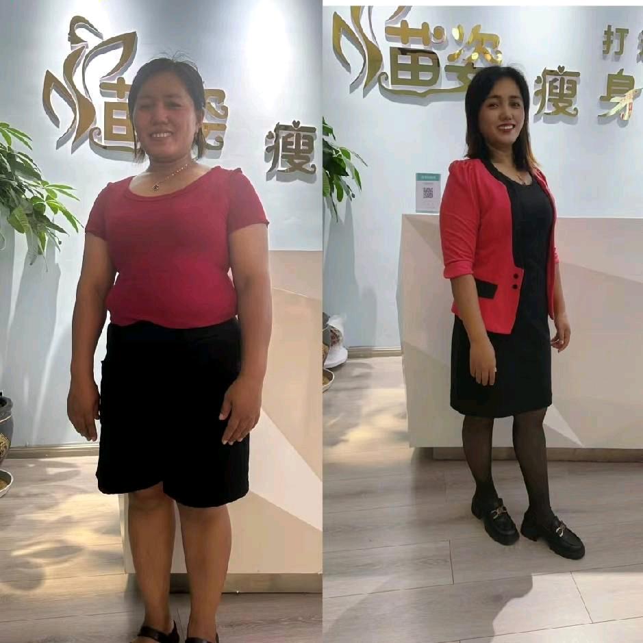 苗姿纤体(贝米路店)