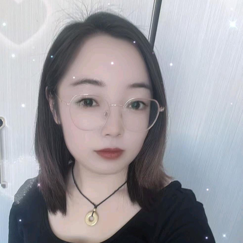 雅妮
