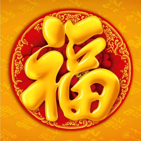 灵子