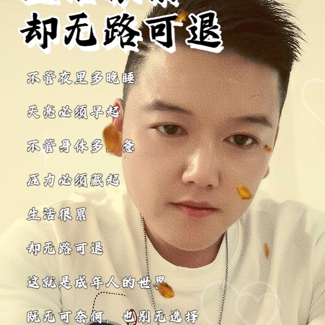 承接各种组装，阿东