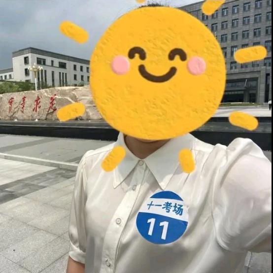 野花生🥜2026上岸