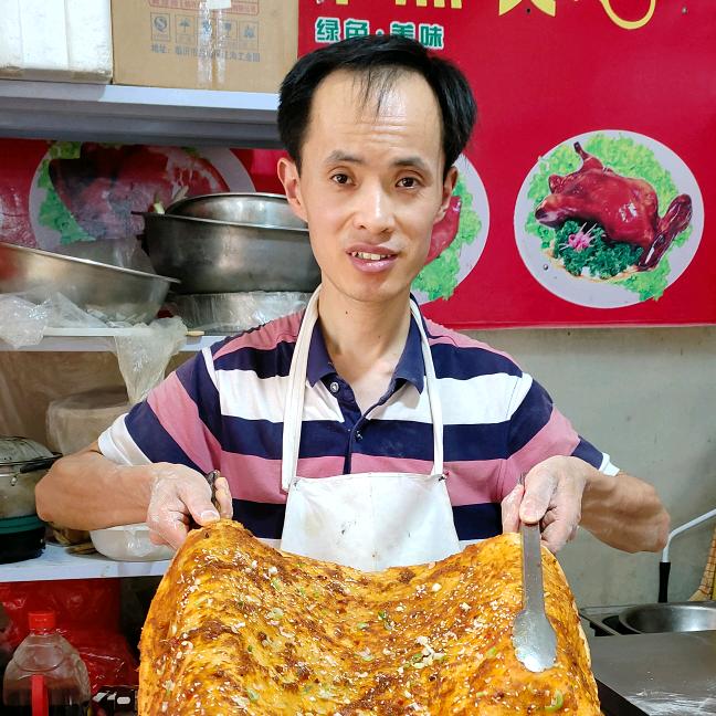 济宁油饼熟食老黄