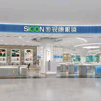 壹视康眼镜方圆荟店