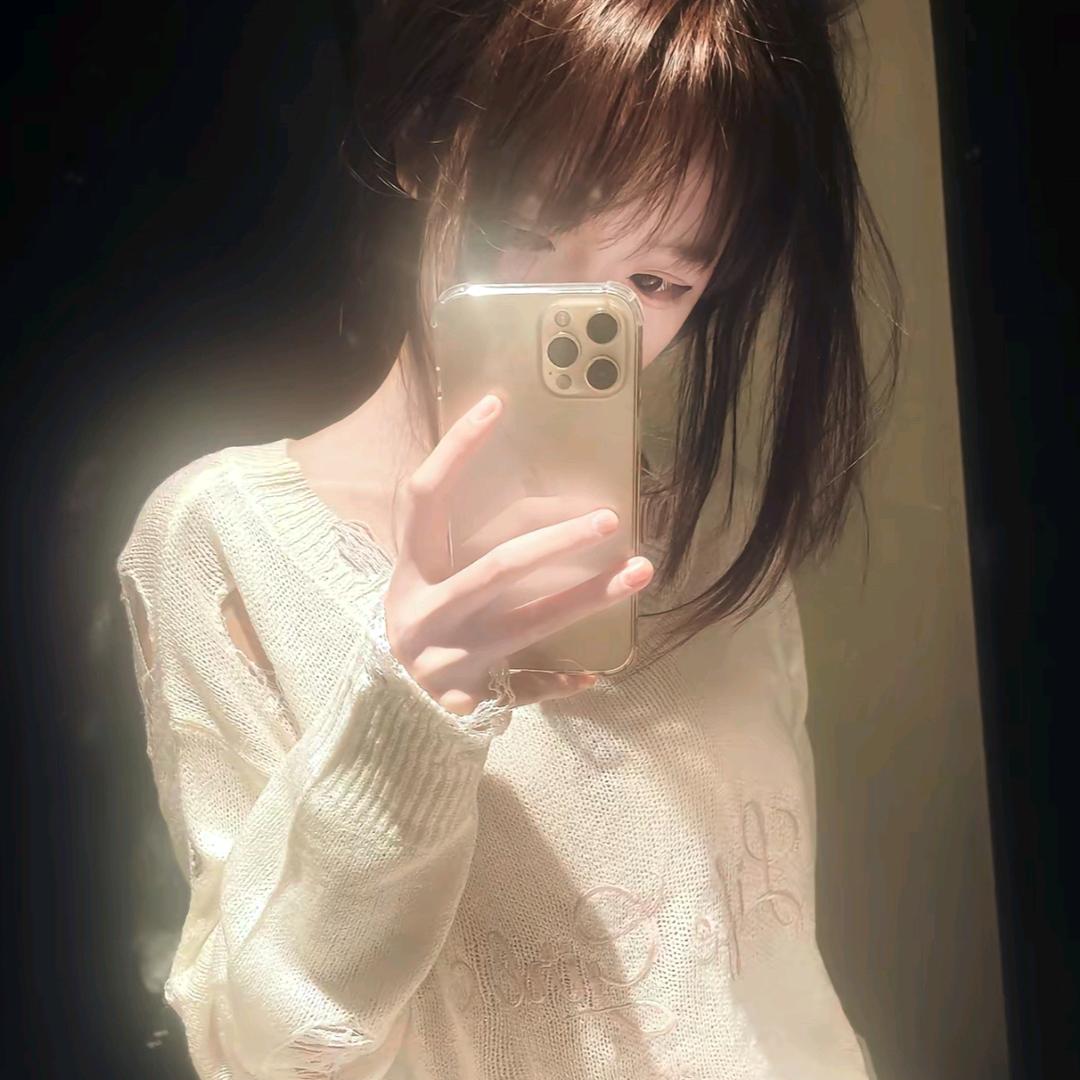 若烟
