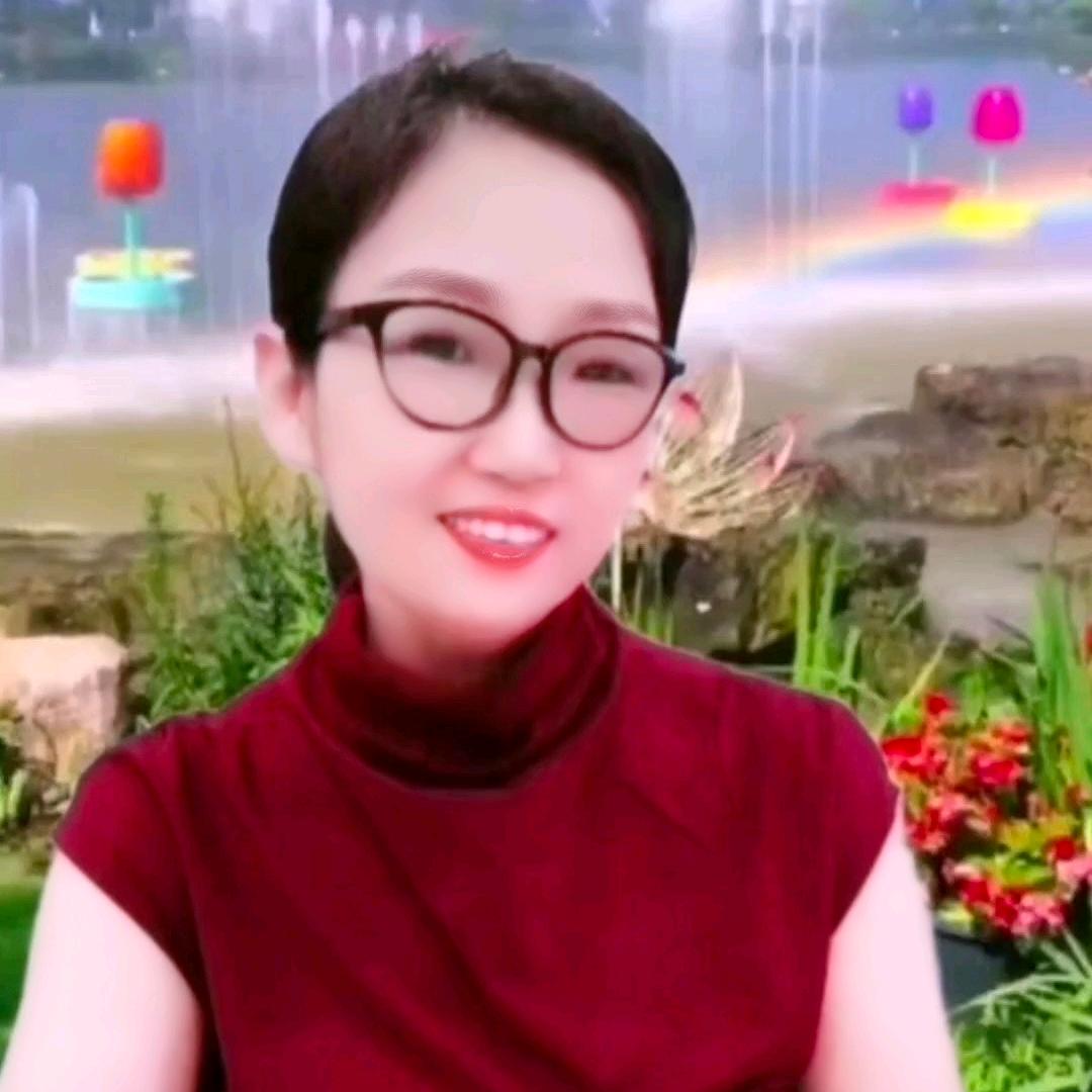 清新.