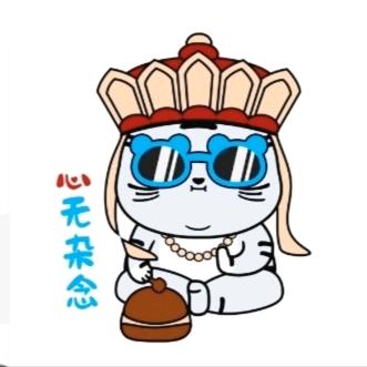 🌈无饿不坐🍜