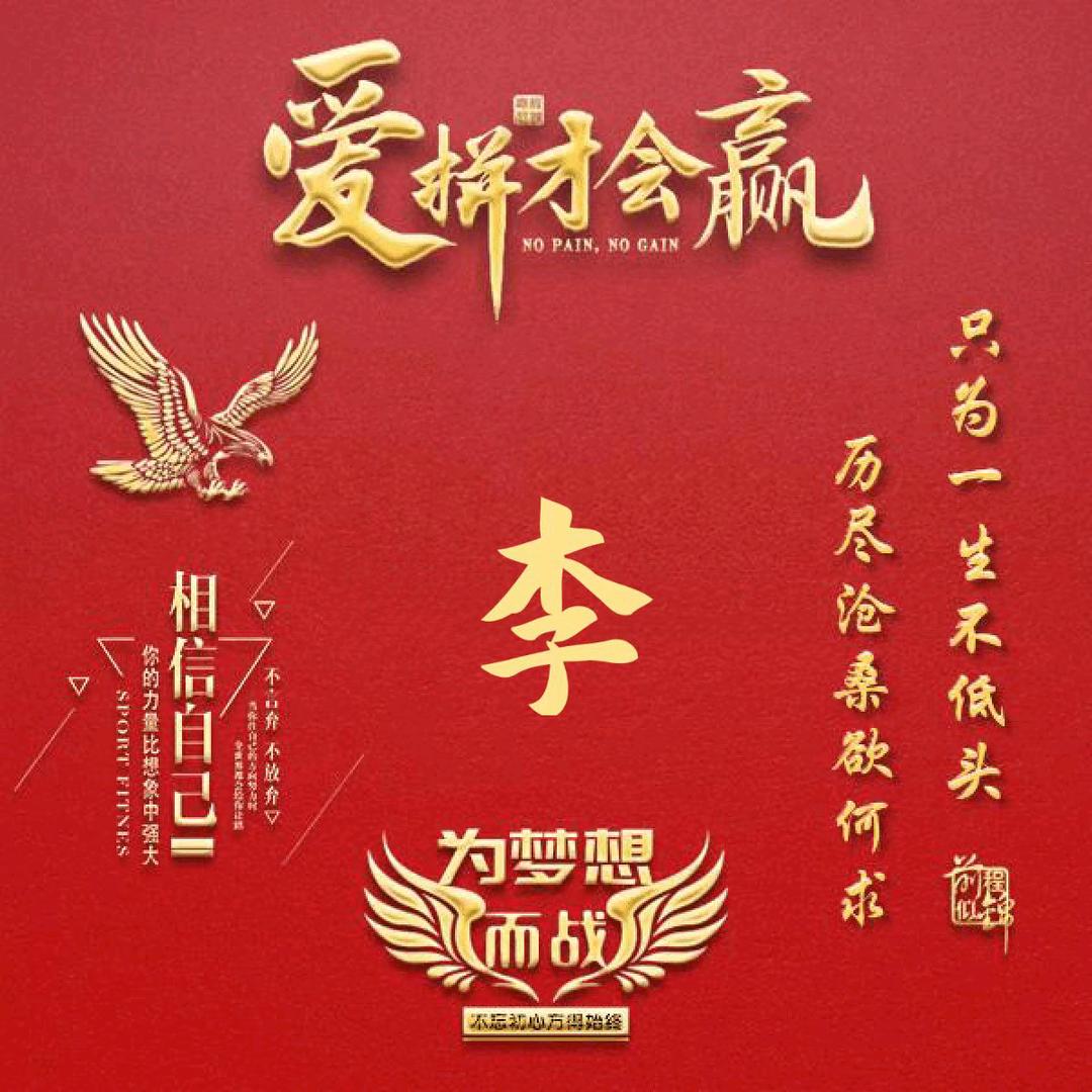 快乐8055566482086