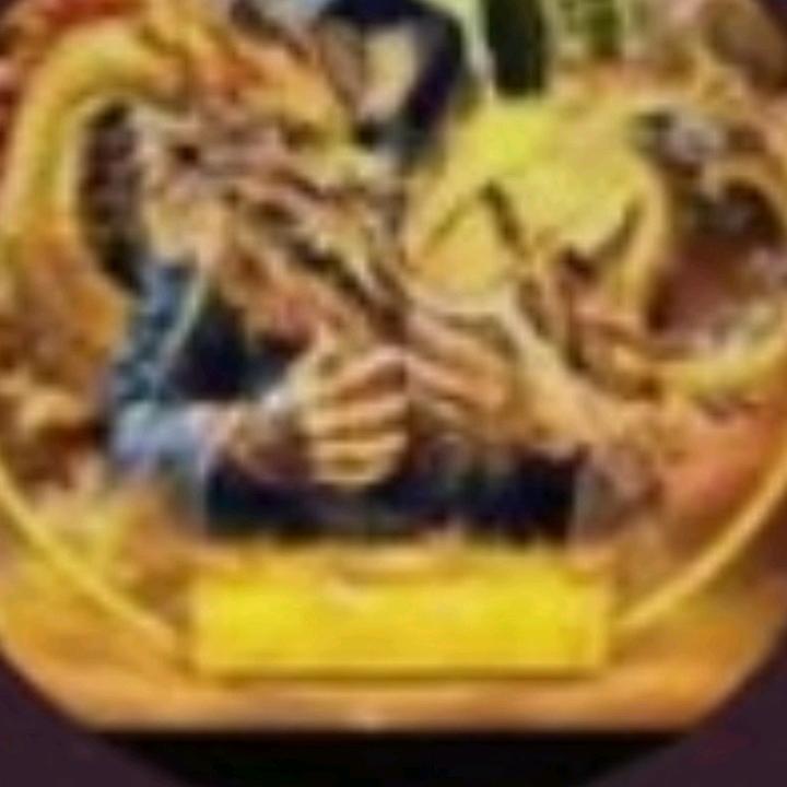 守护一哥