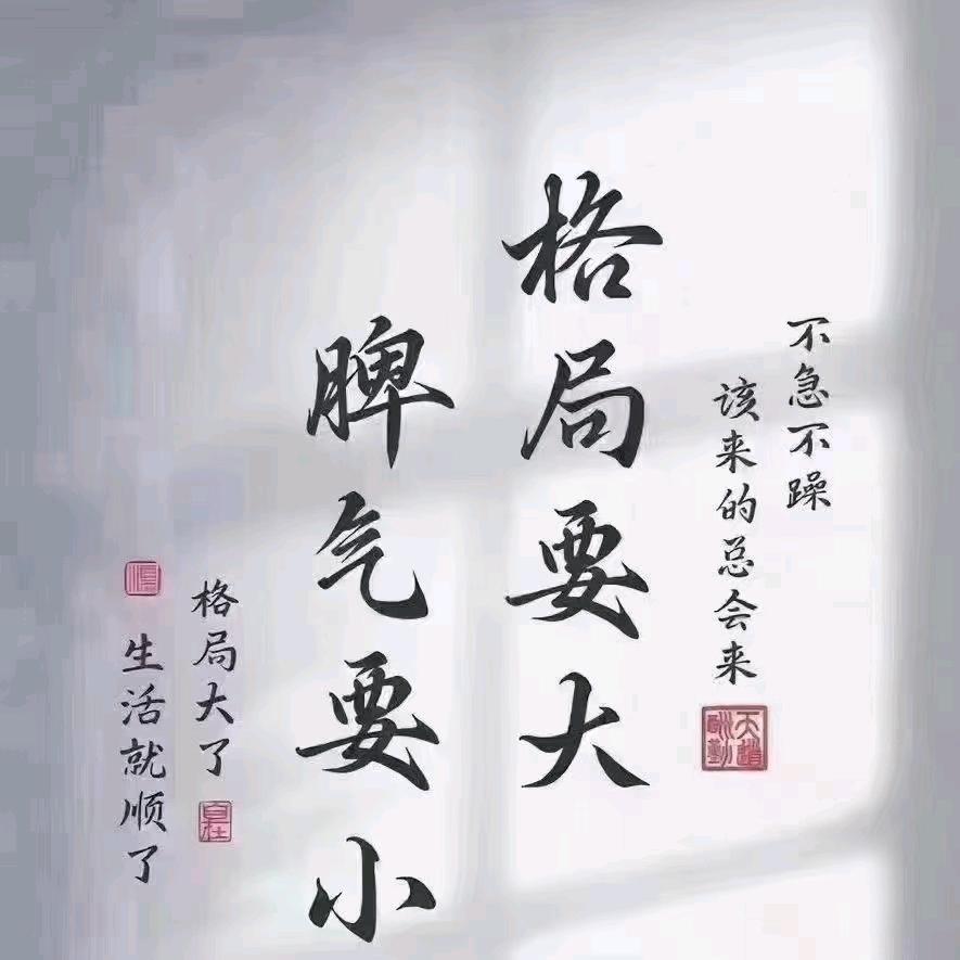 未来可期。