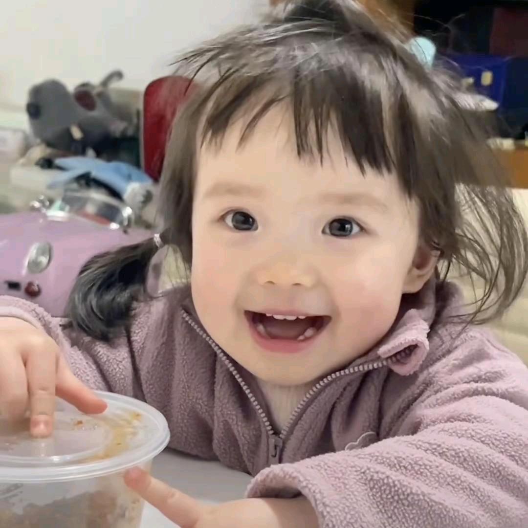 然后呢