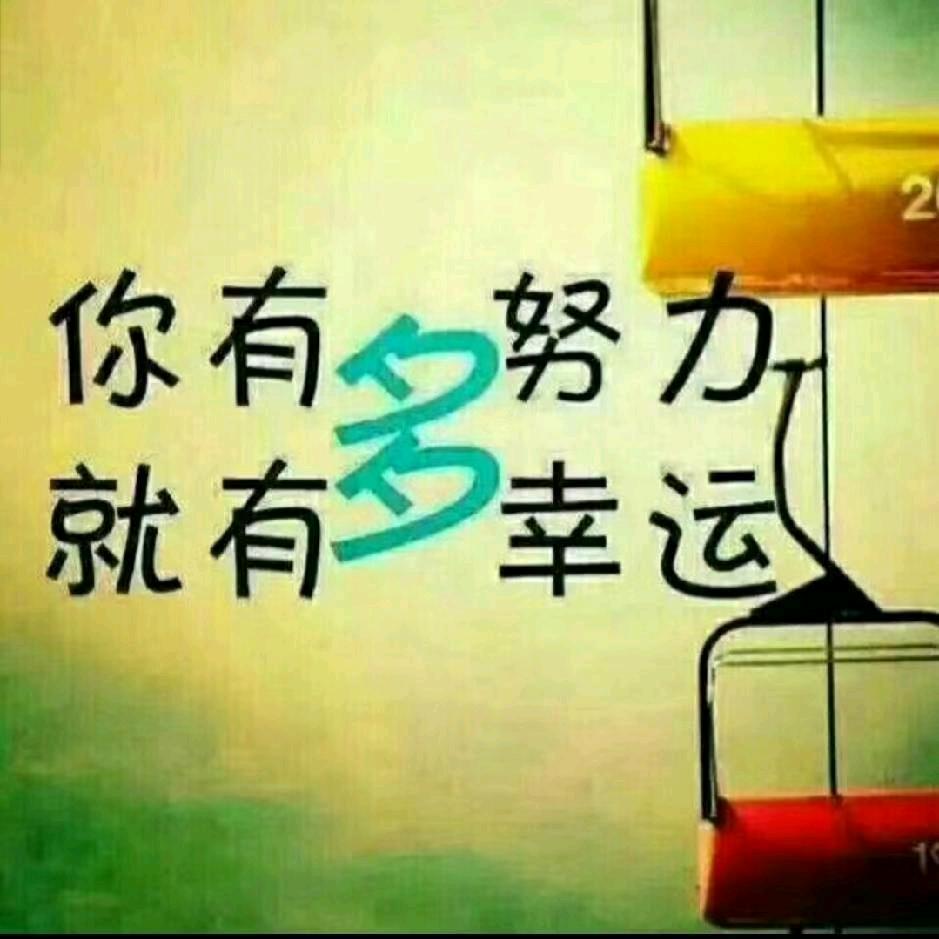 风云
