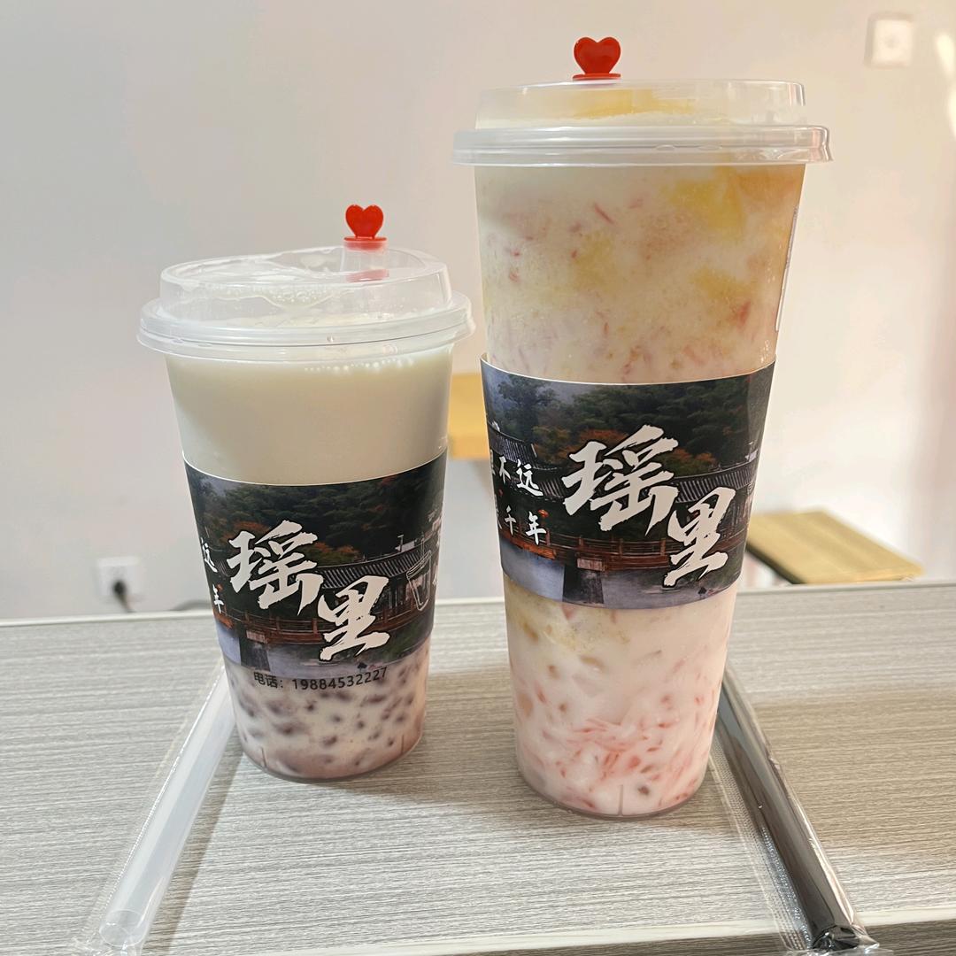 浮梁县瑶里古镇邂逅瑶饮