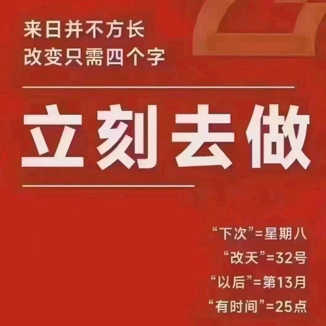 宜宾强哥