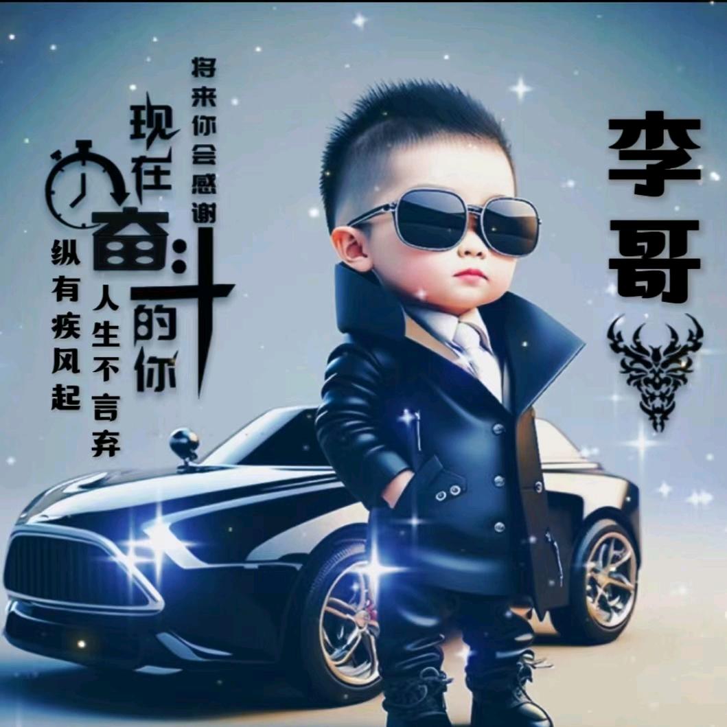 苹果🍎.李