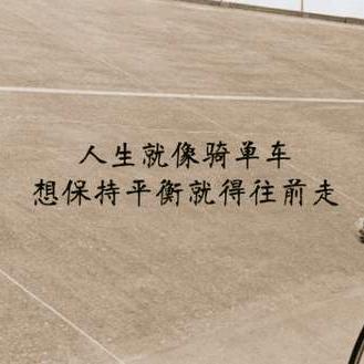 阿文