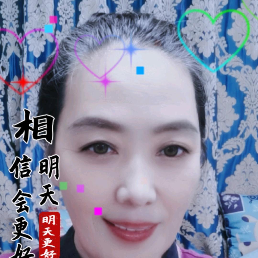谷艳红