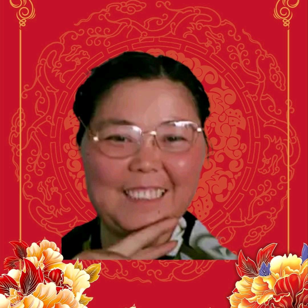 严三姐