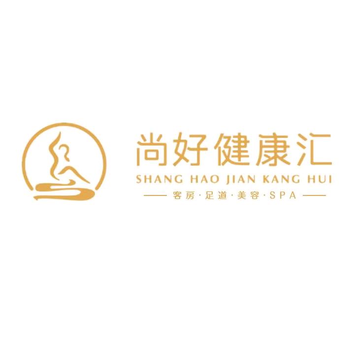 尚好健康汇·直播福利号