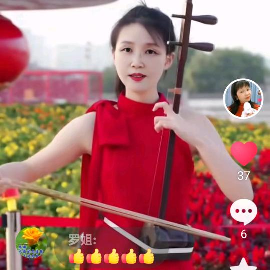 客家李姐🎤
