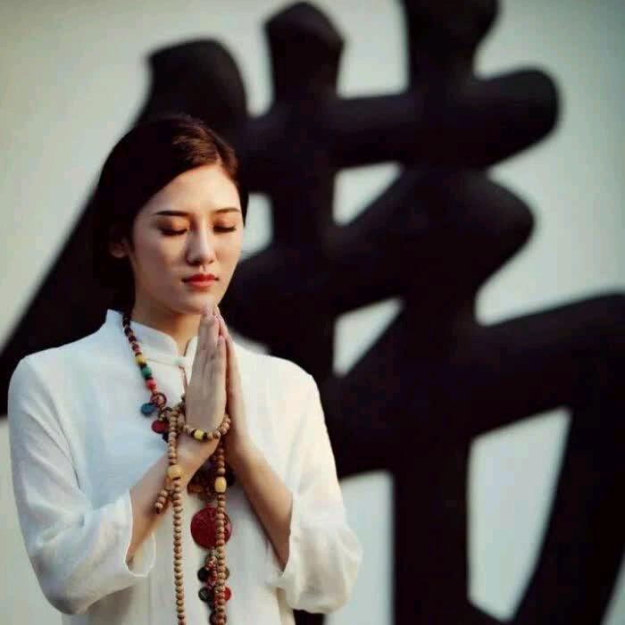 南无(大慈大悲)