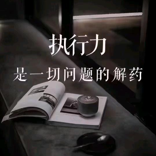 @情缘🎤歌者