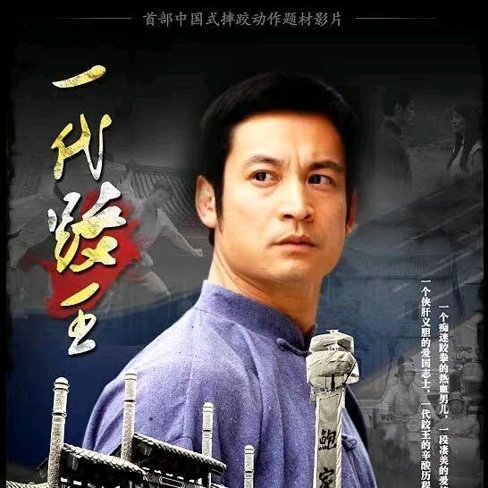 沙学周
