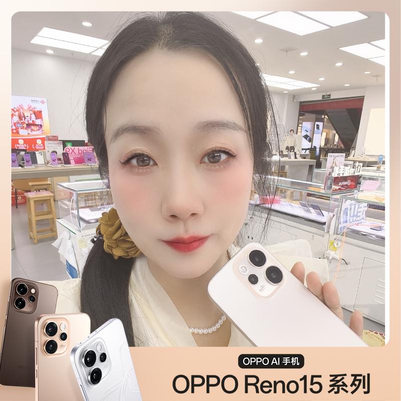 株洲卖手机的曾美好