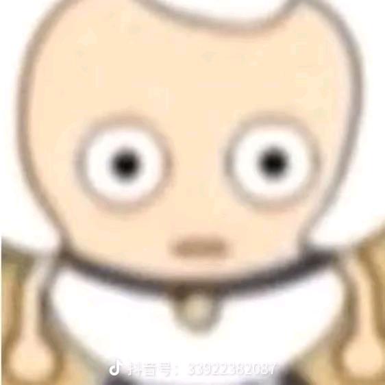mm³